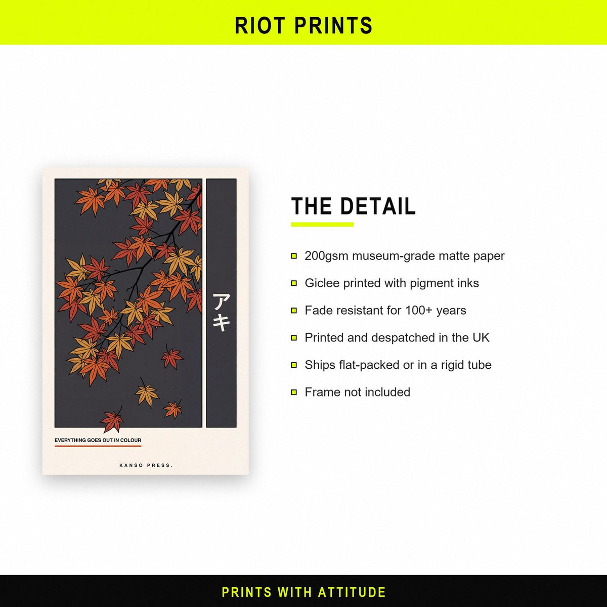 Aki Autumn Maple Japanese Art Print