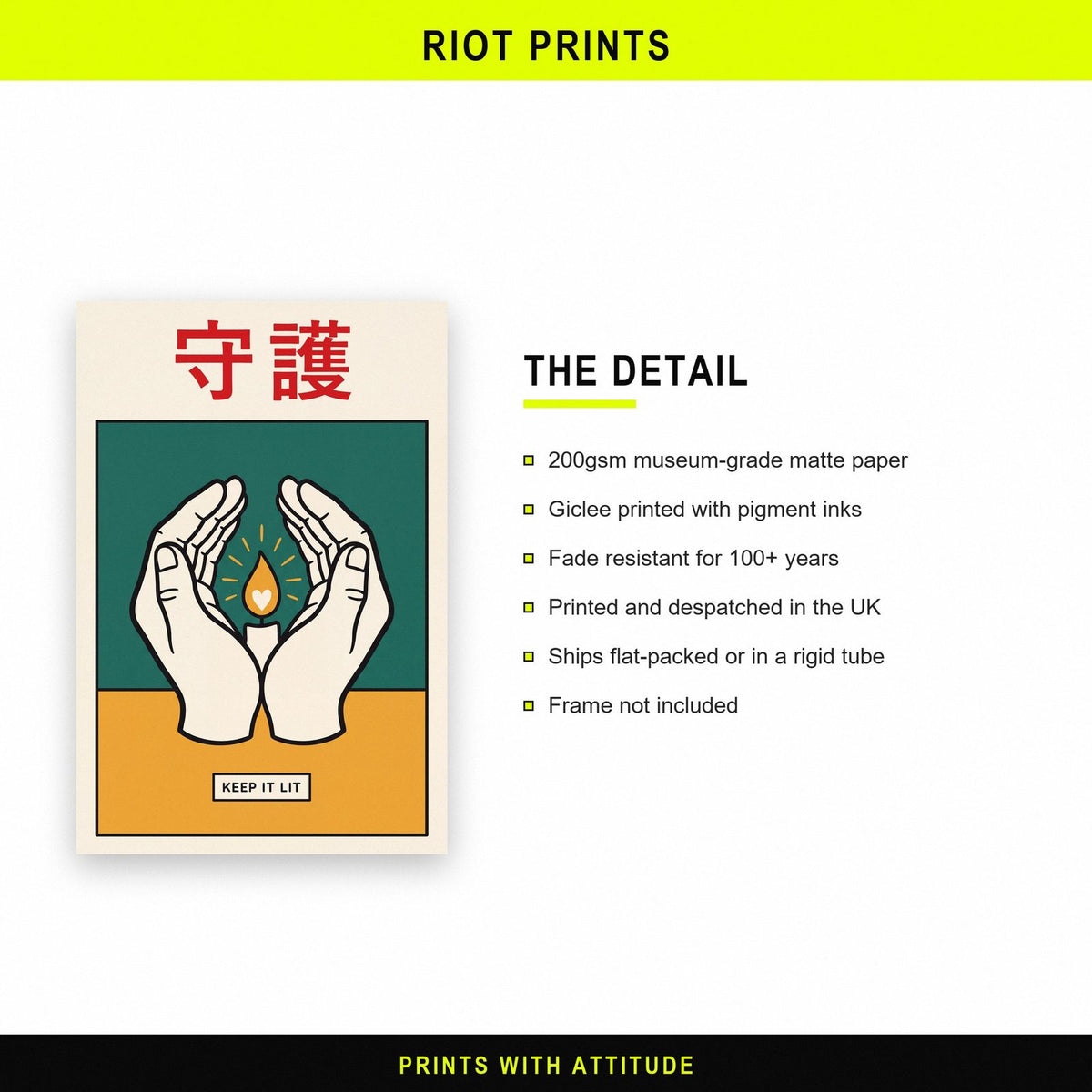 Shugo Kanji Card Japanese Graphic Art Print