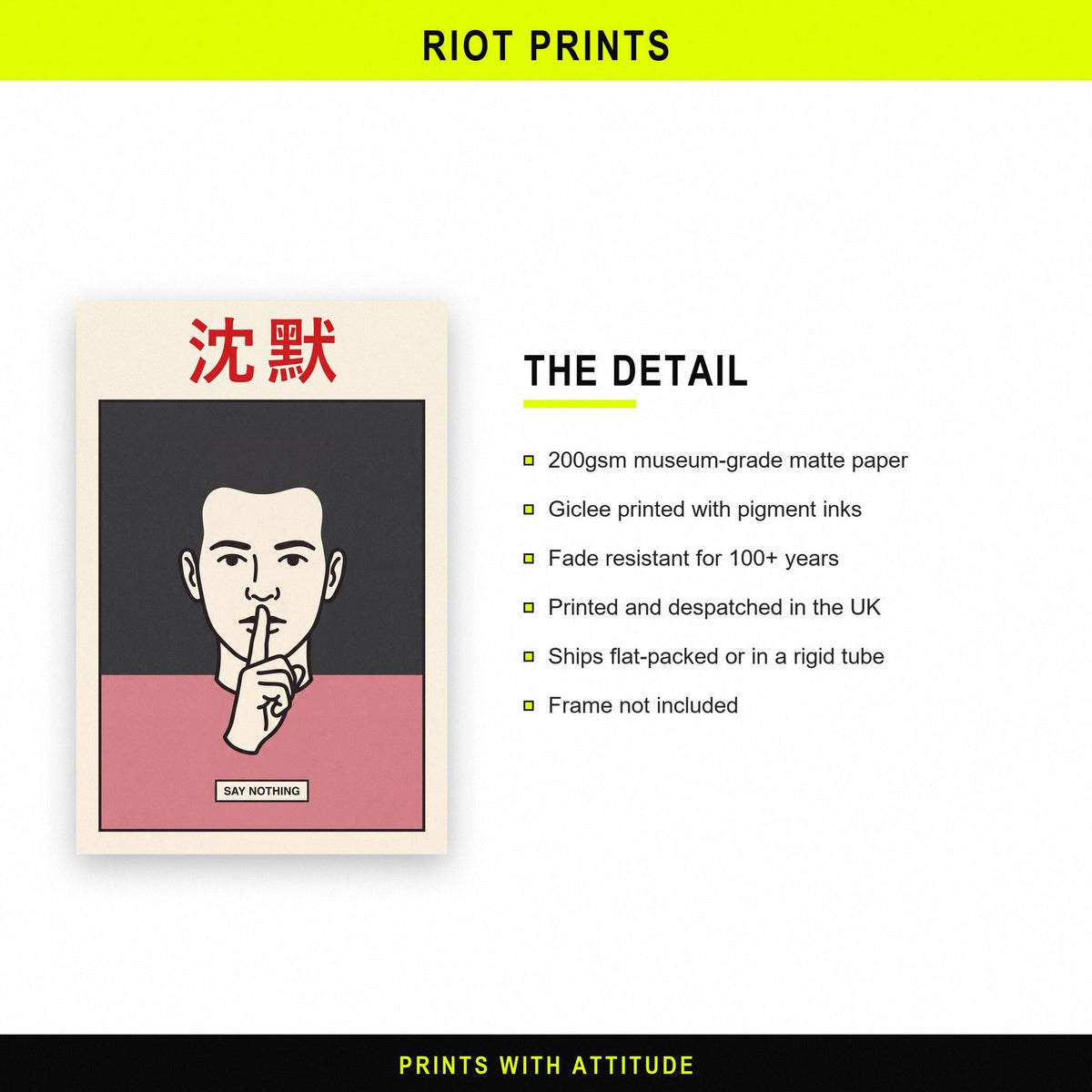 Chinmoku Kanji Card Japanese Graphic Art Print