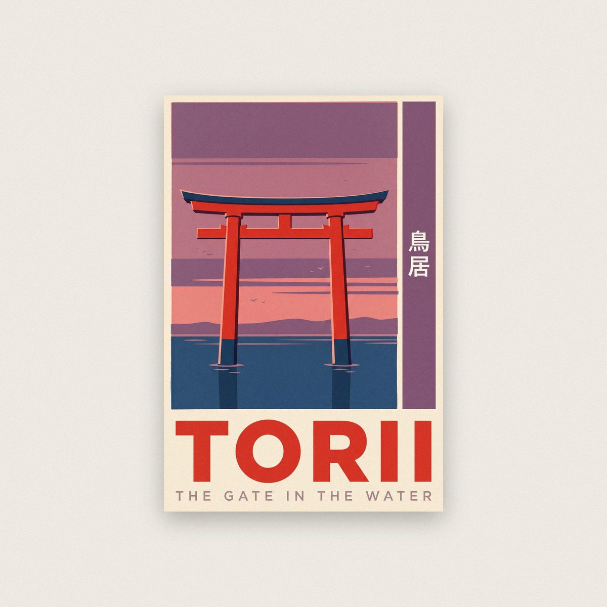 Japan Poster Series art prints from Riot Prints