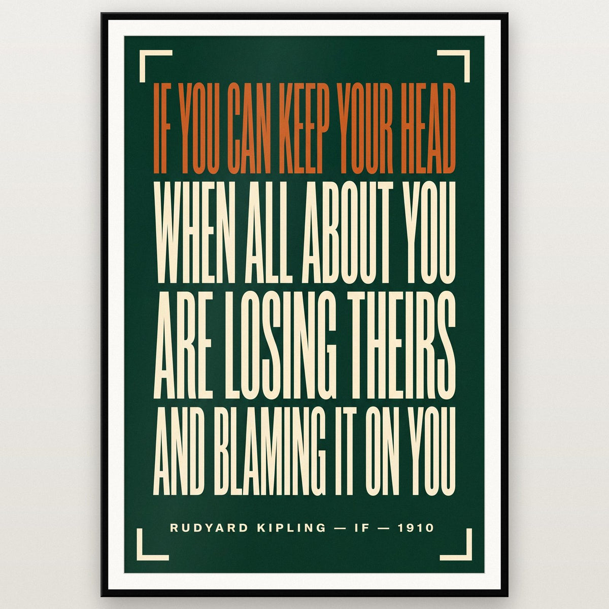 If Poem Print shown in a black frame