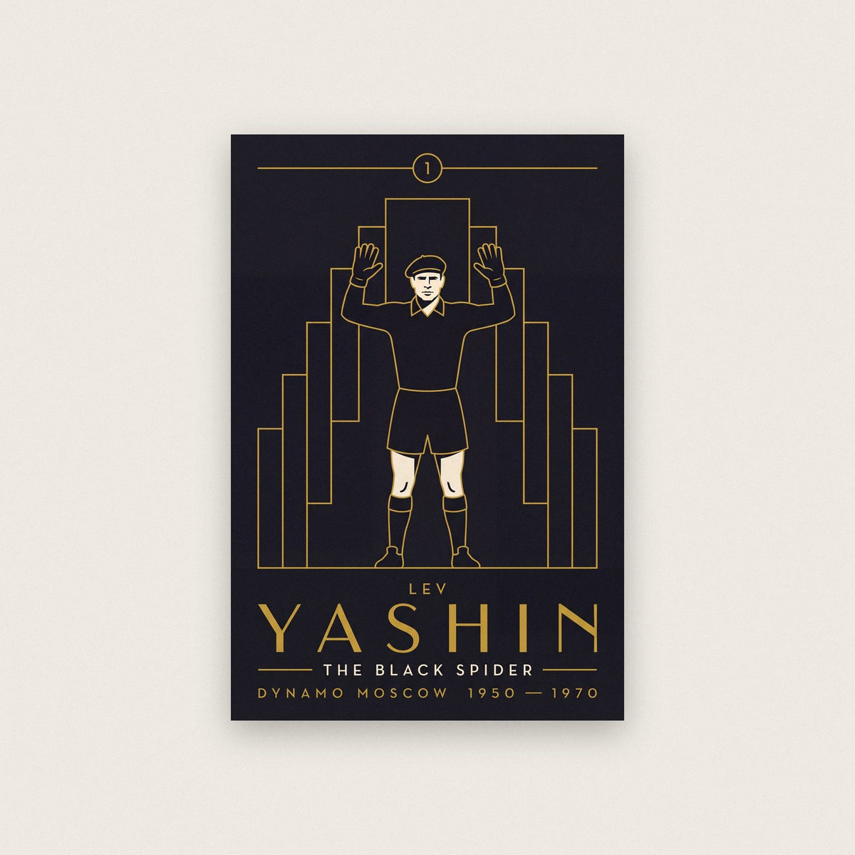 Lev Yashin Art Deco Print