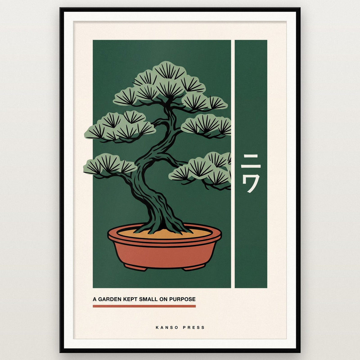 Niwa Bonsai Japanese Minimal Art Print