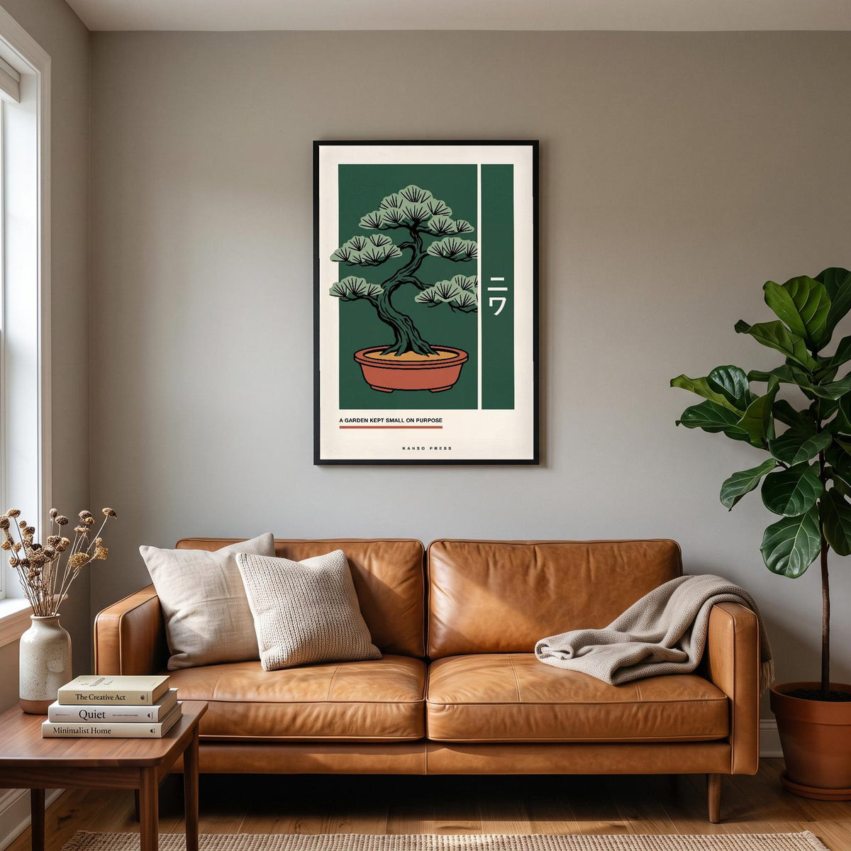 Niwa Bonsai Japanese Minimal Art Print