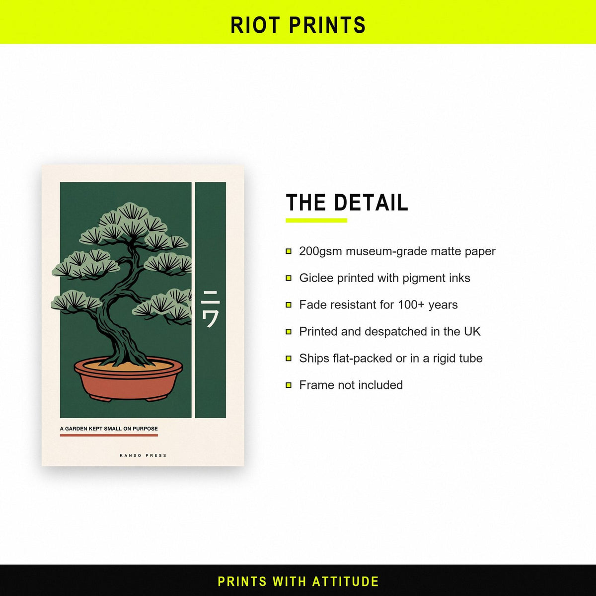 Niwa Bonsai Japanese Minimal Art Print