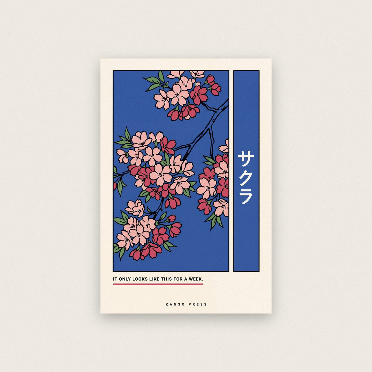 Sakura Cherry Blossom Japanese Art Print