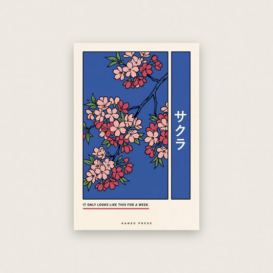 Sakura Cherry Blossom Japanese Art Print