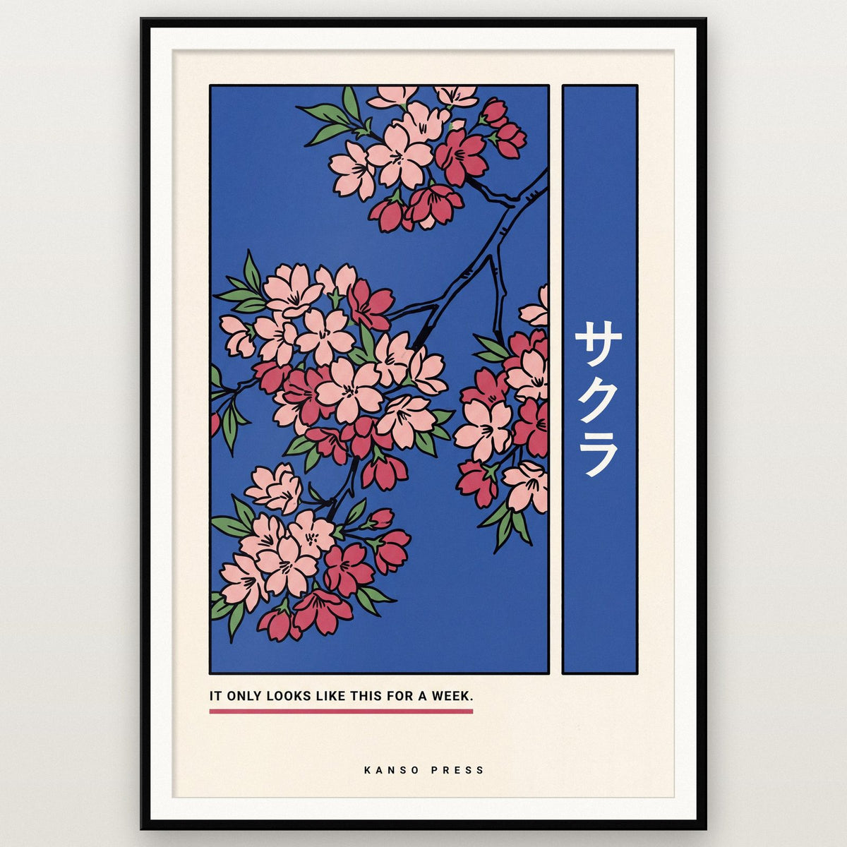 Sakura Cherry Blossom Japanese Art Print