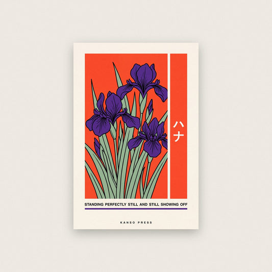 Hana Iris Japanese Minimal Art Print