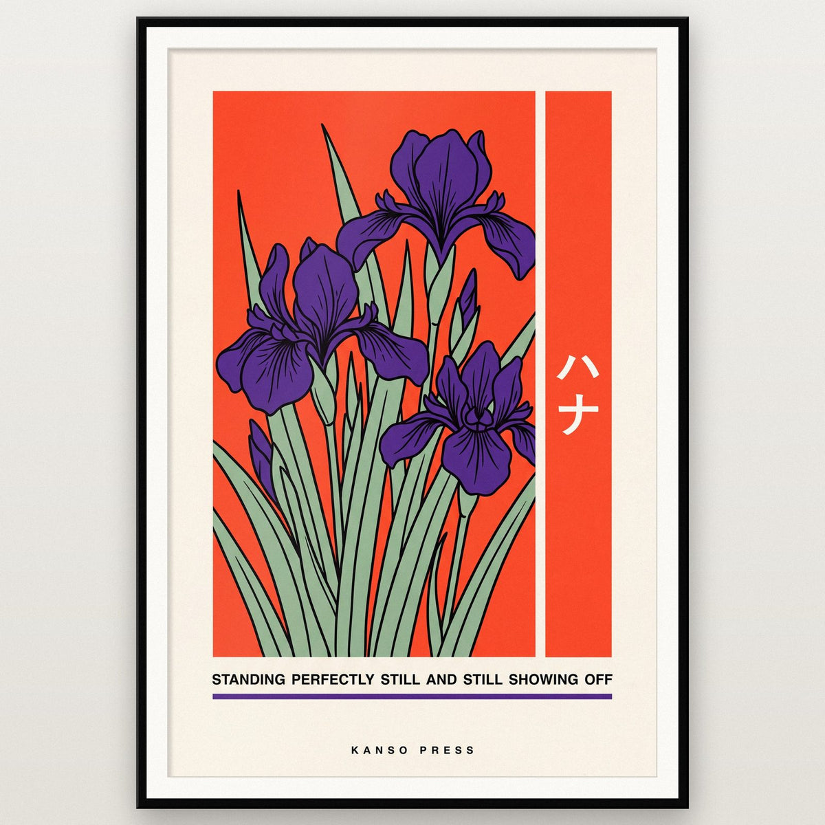 Hana Iris Japanese Minimal Art Print