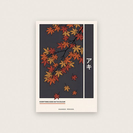 Aki Autumn Maple Japanese Art Print