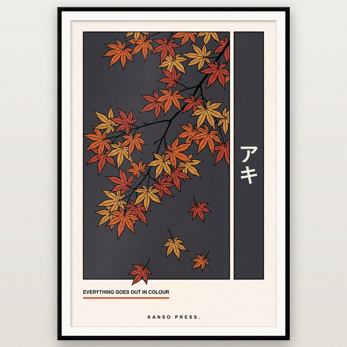 Aki Autumn Maple Japanese Art Print