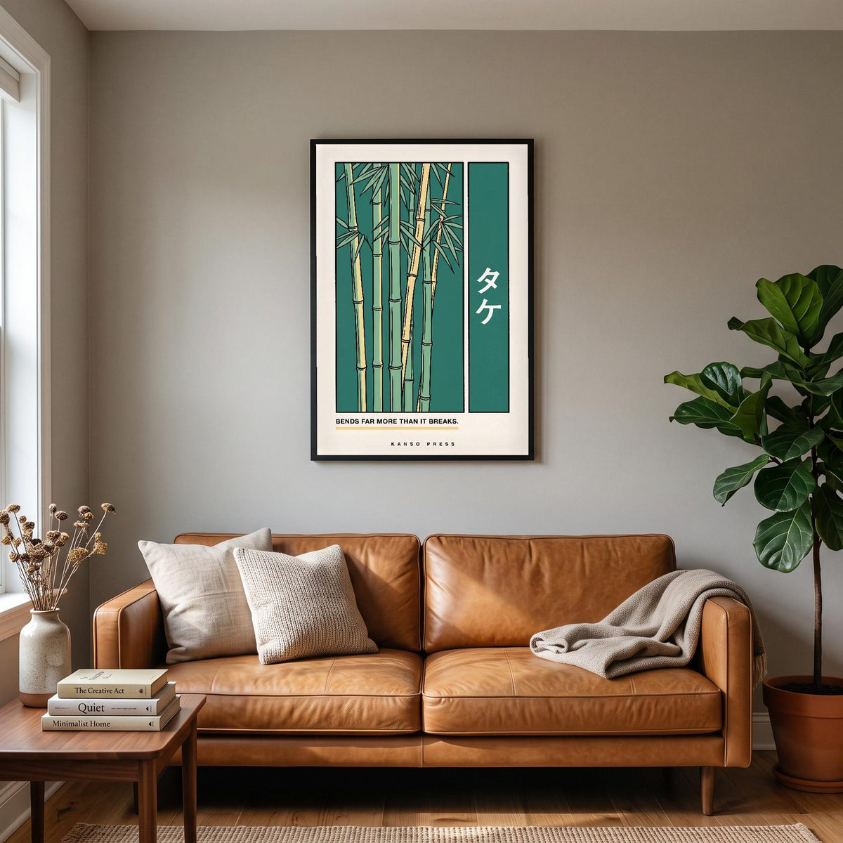 Take Bamboo Japanese Minimal Art Print