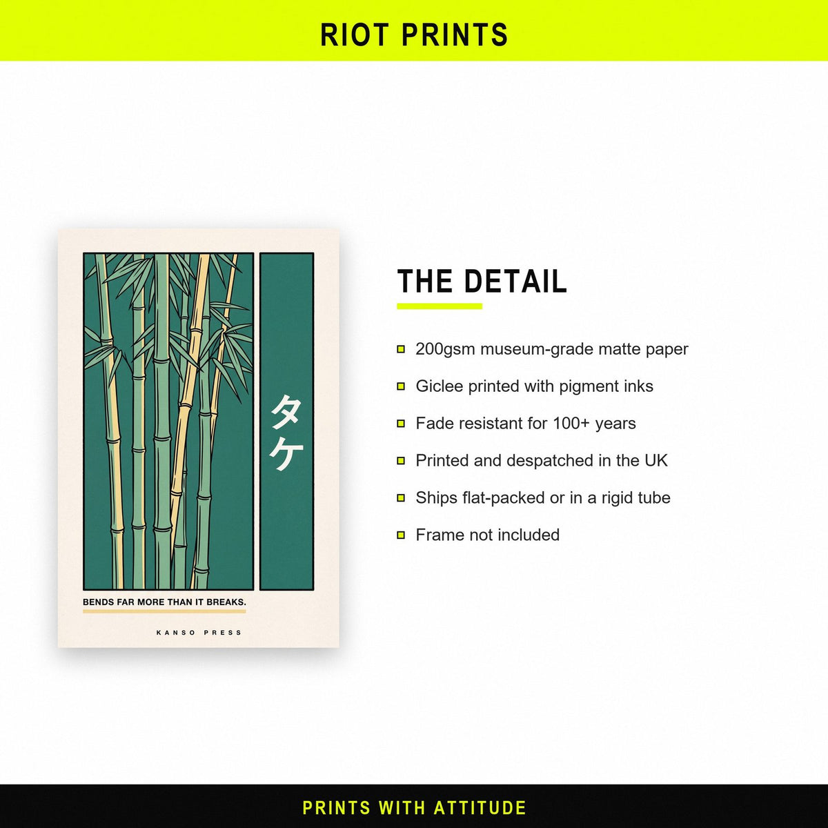 Take Bamboo Japanese Minimal Art Print