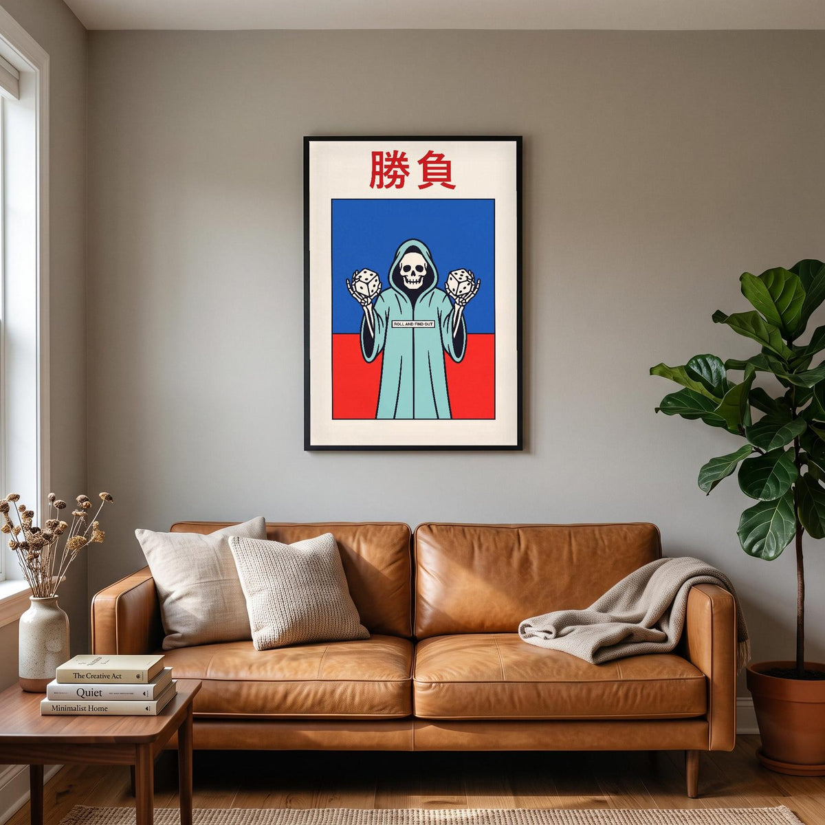 Shobu Kanji Card Japanese Graphic Art Print