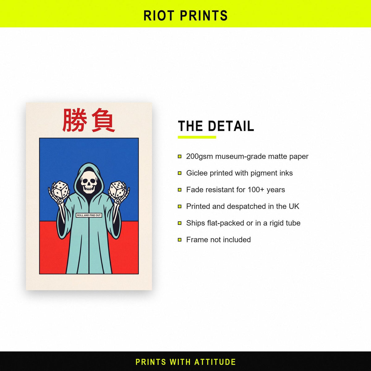 Shobu Kanji Card Japanese Graphic Art Print