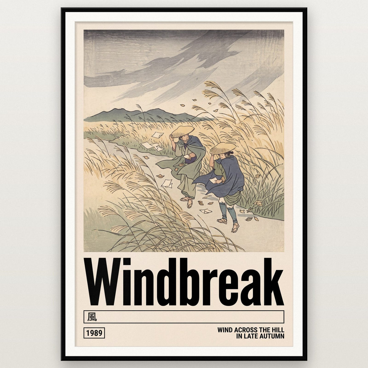 Windbreak Japanese Woodblock Autumn Art Print