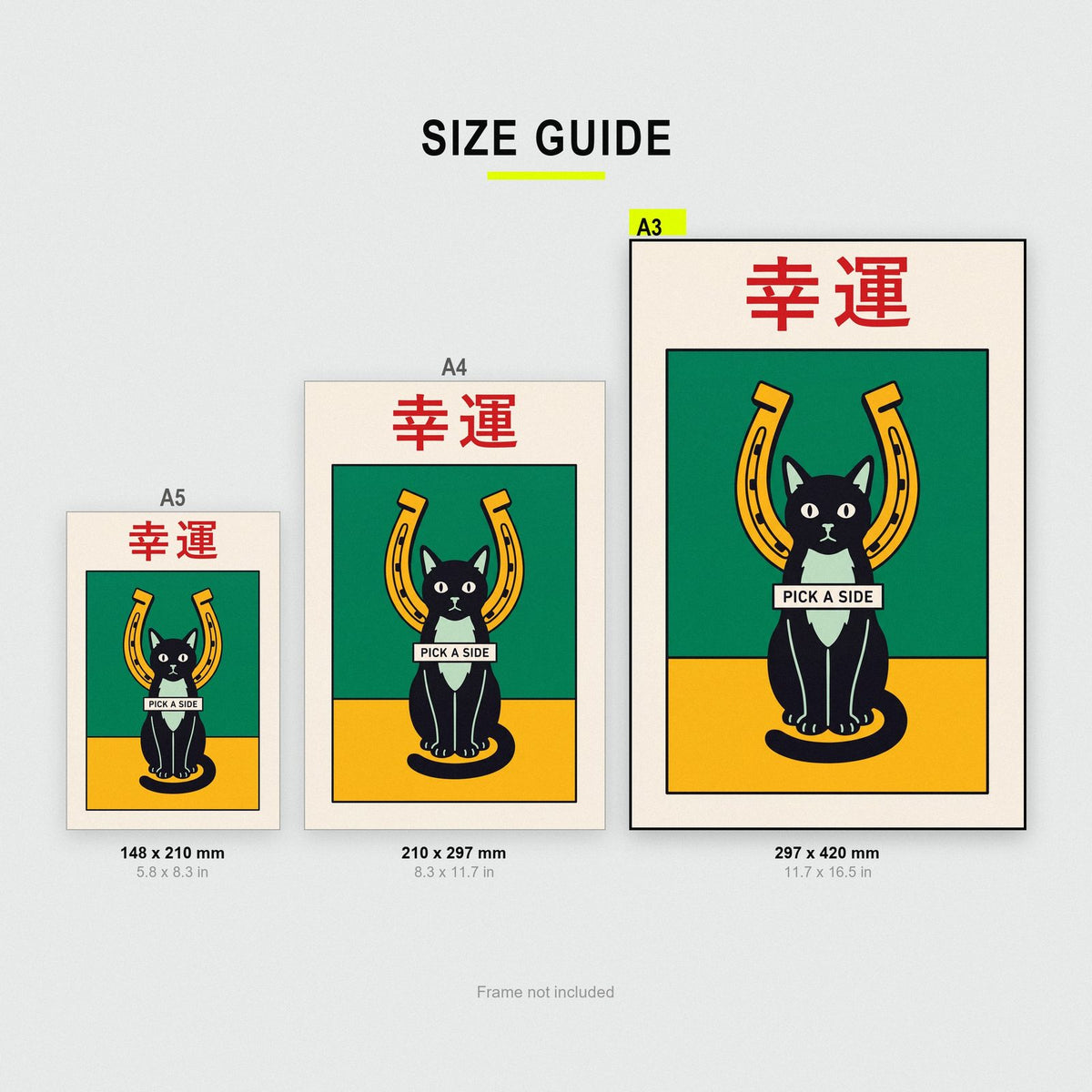 Koun Kanji Card Japanese Graphic Art Print