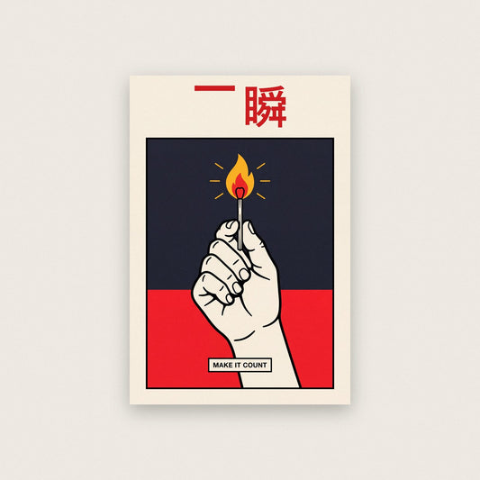 Isshun Kanji Card Japanese Graphic Art Print