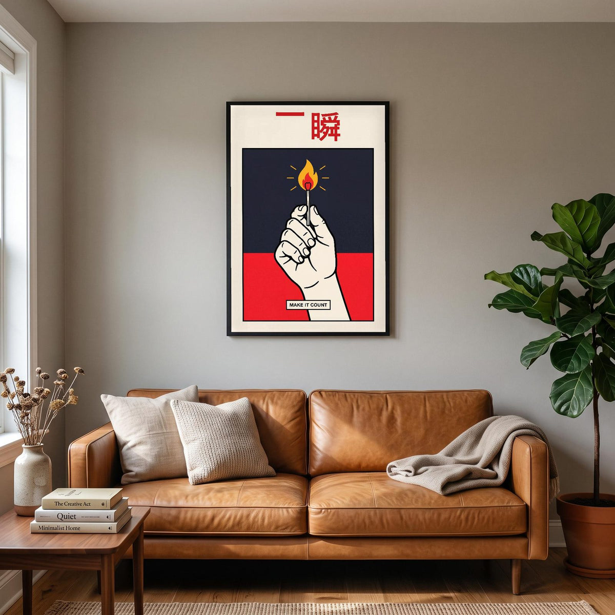Isshun Kanji Card Japanese Graphic Art Print