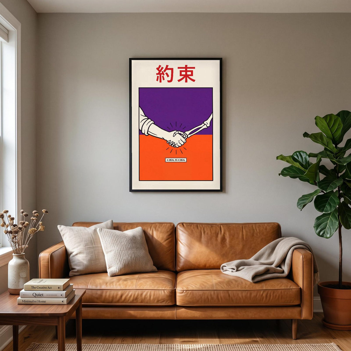 Yakusoku Kanji Card Japanese Graphic Art Print