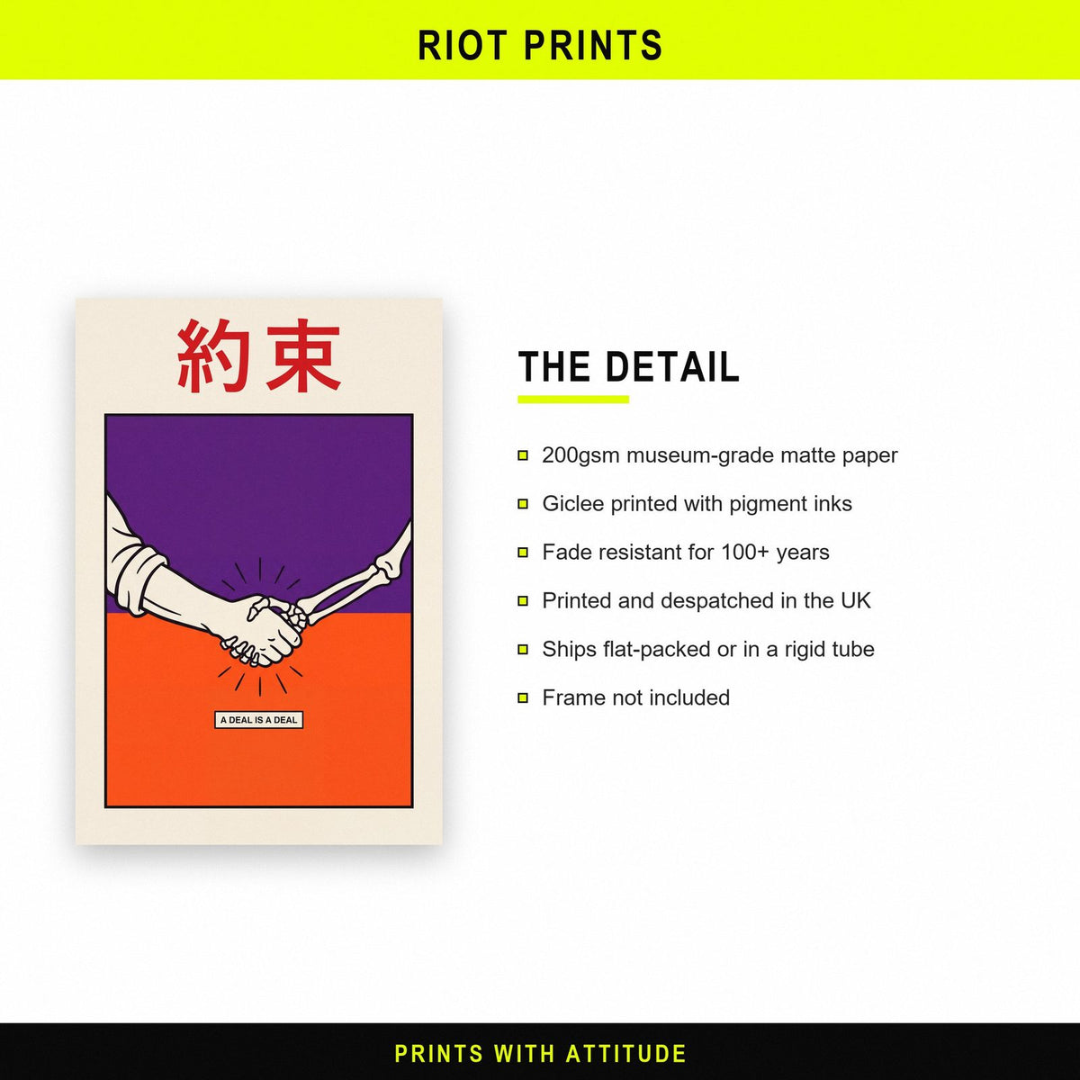 Yakusoku Kanji Card Japanese Graphic Art Print