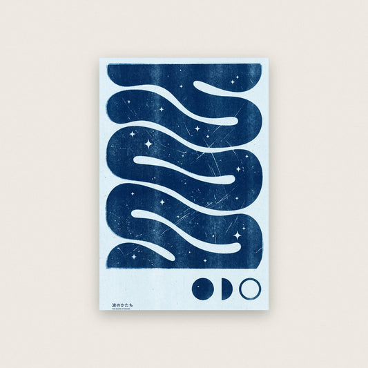 The Shape Of Cats Japanese Minimal Art Print