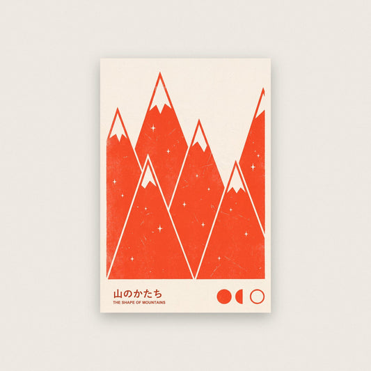 The Shape Of Mountains Japanese Minimal Art Print