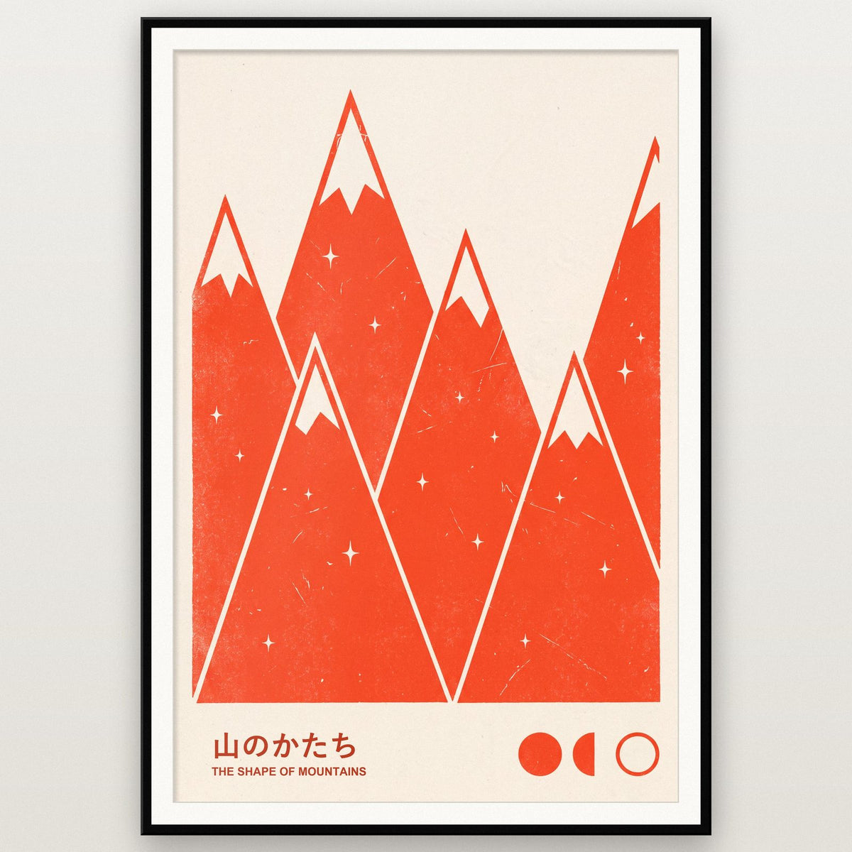 The Shape Of Mountains Japanese Minimal Art Print