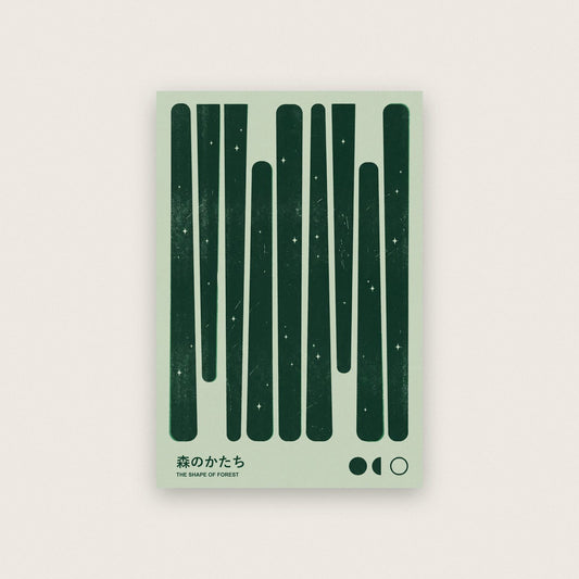The Shape Of Forest Japanese Minimal Art Print