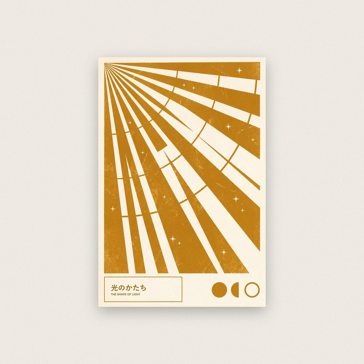 The Shape Of Light Japanese Minimal Art Print