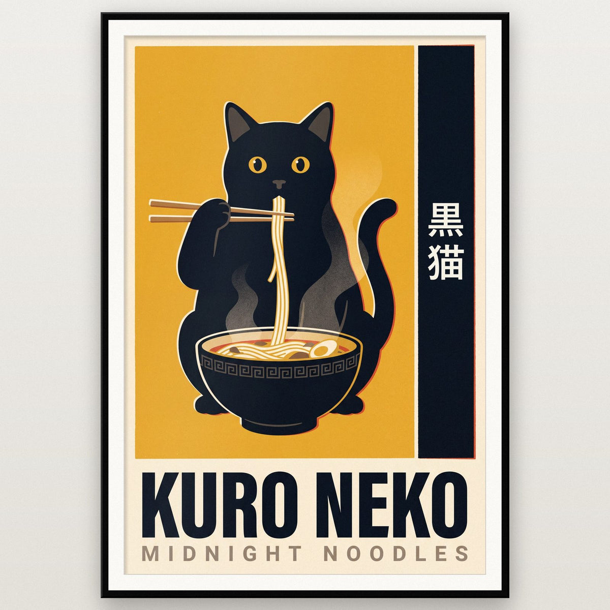 Kuro Neko Midnight Noodles Japanese Art Print