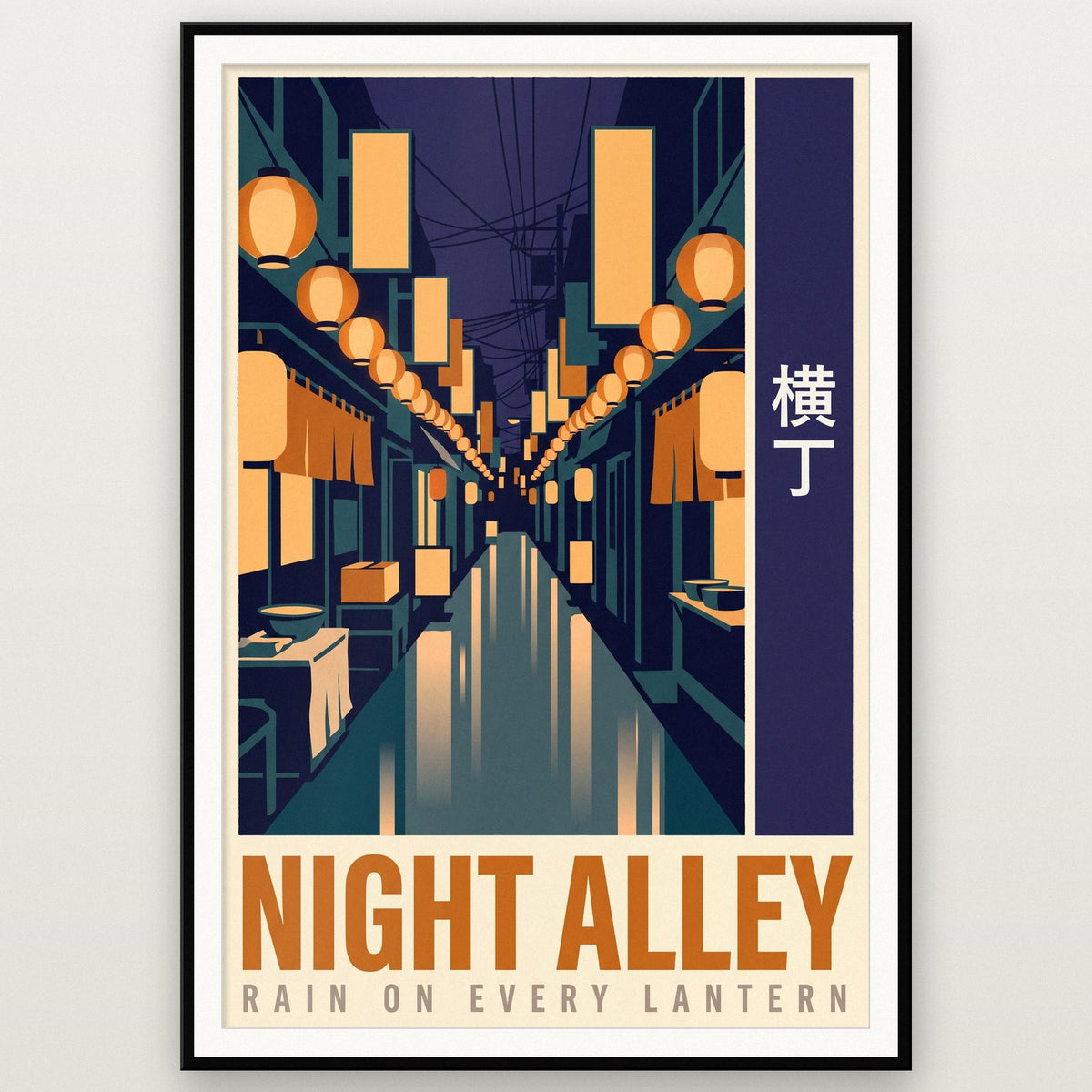 Night Alley Japanese Travel Art Print