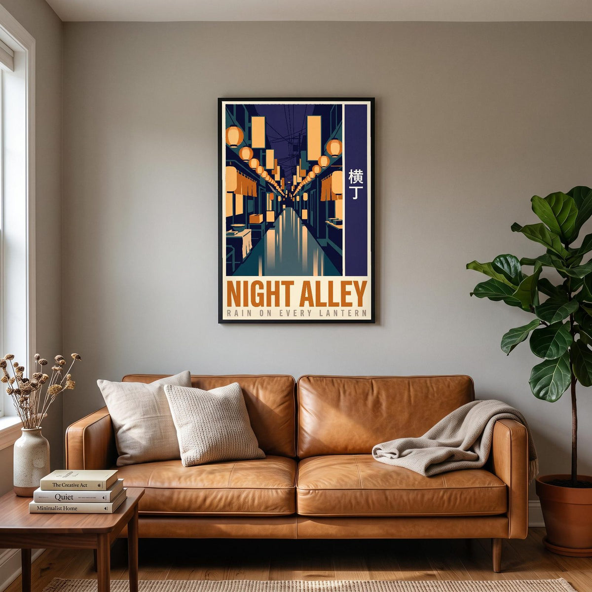 Night Alley Japanese Travel Art Print