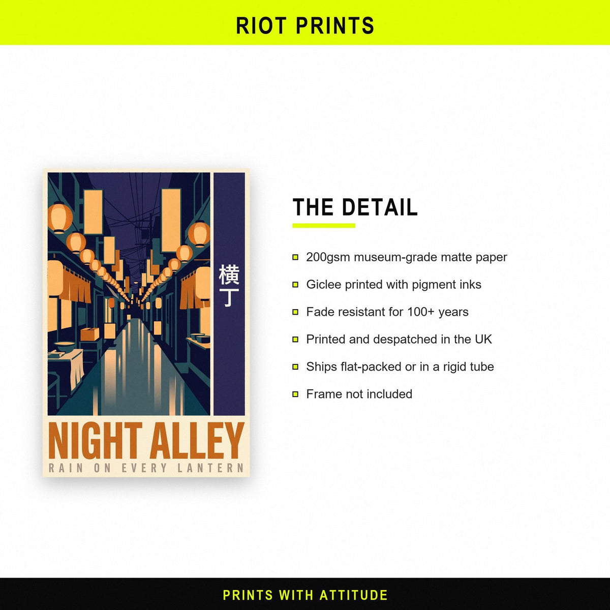 Night Alley Japanese Travel Art Print