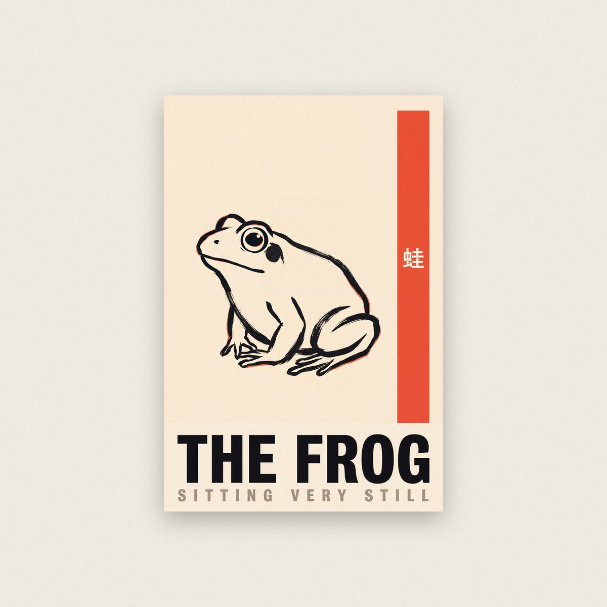 The Frog Japanese Minimal Art Print