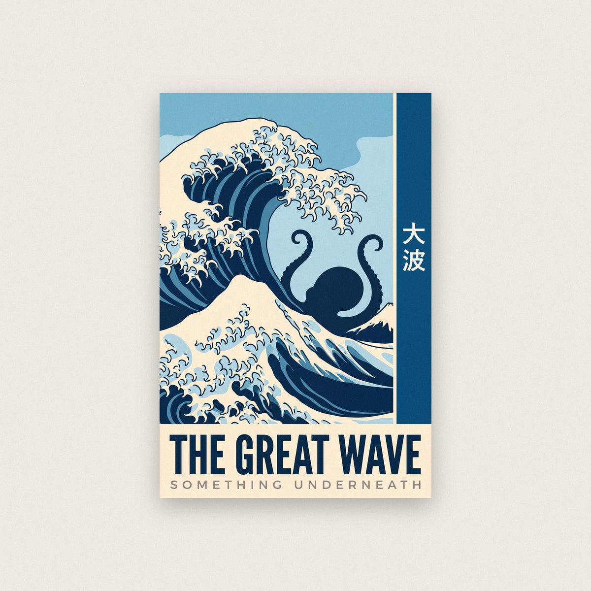 The Great Wave Japanese Art Print