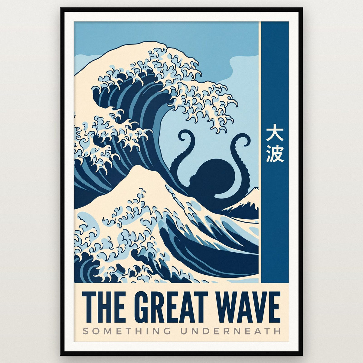 The Great Wave Japanese Art Print