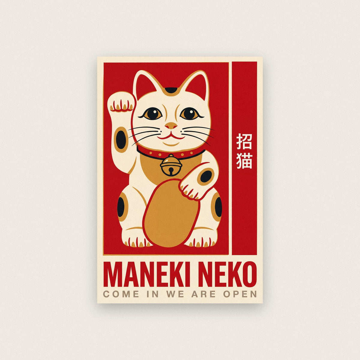 Maneki Neko Lucky Cat Japanese Art Print