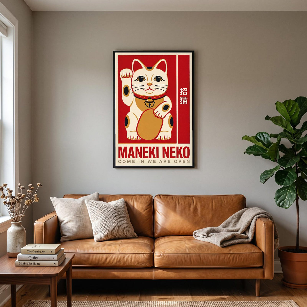 Maneki Neko Lucky Cat Japanese Art Print