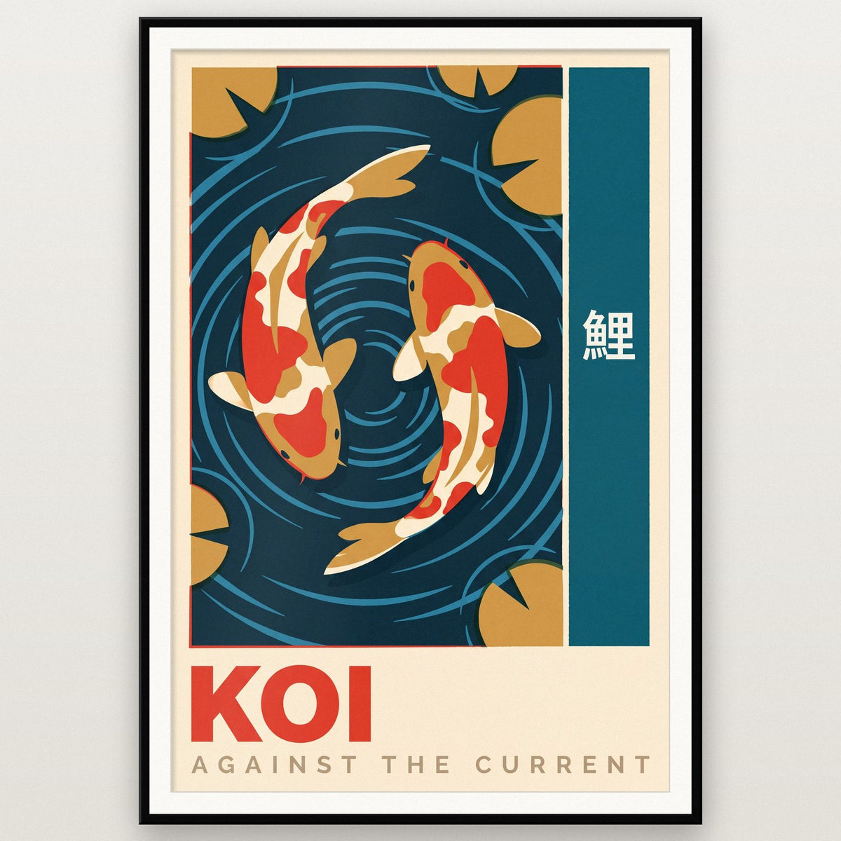 Koi Against The Current Japanese Art Print