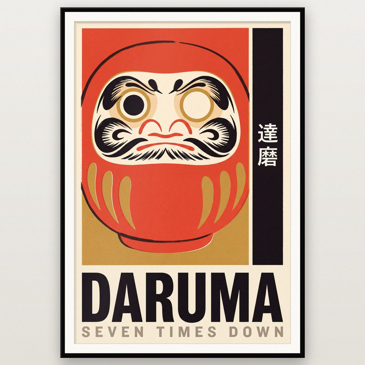 Daruma Seven Times Down Japanese Art Print