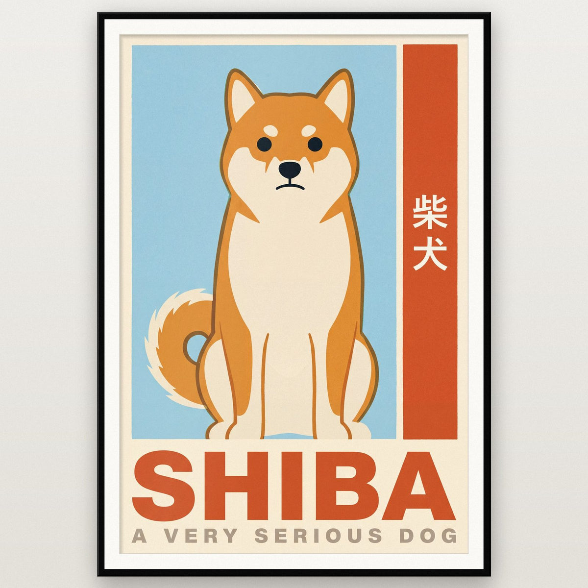 Shiba A Very Serious Dog Japanese Art Print