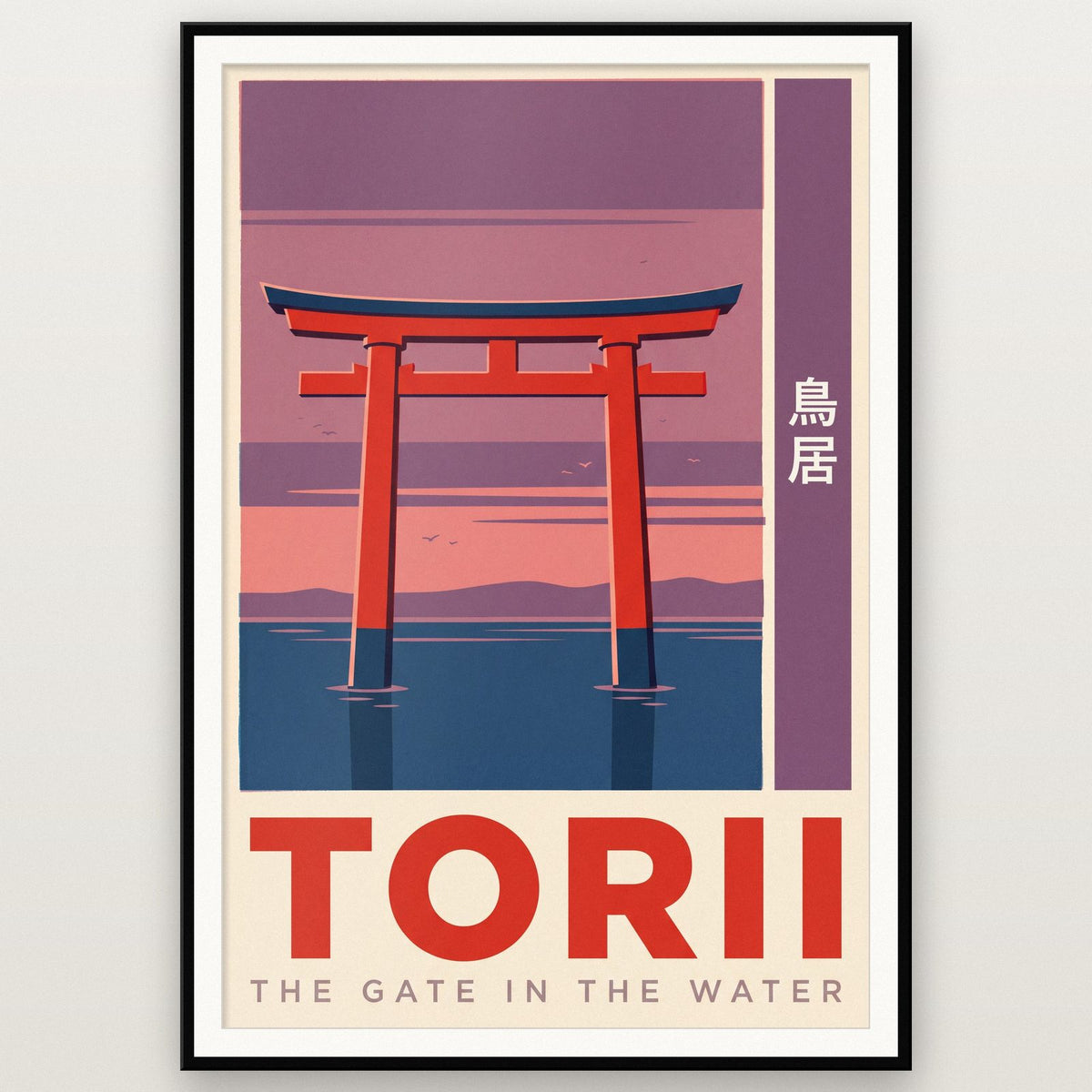 Torii The Gate In The Water Japanese Art Print